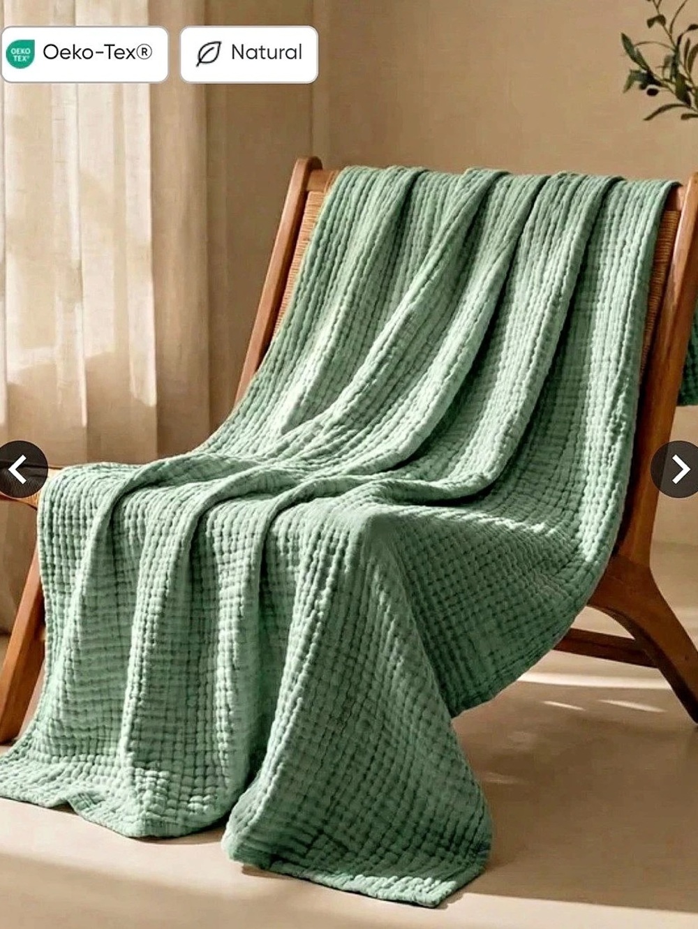 The Fleece Company The Muslin Blanket Green NWT